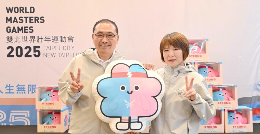2025雙北世壯運5/17登場　侯友宜:-歡迎民眾前往板橋等5座運動中心　為選手加油
