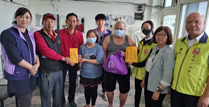 脆弱家庭3名子女罹罕病　圓融與一竹慈善會救援24萬元　協助就醫照護