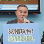 372億元輕軌承諾變調！嘉市府批中央「台灣史上最大詐騙案」