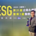 當中國年輕人步入太空站　臺灣青年還在對抗罷免？