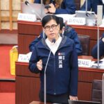 iPASS一卡通數據賦能創新助城鄉智慧治理　「敬老照護機制」榮獲「遠見ESG企業永續獎」肯定