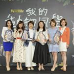 田馥甄維持少女感的秘密 顏值再升級