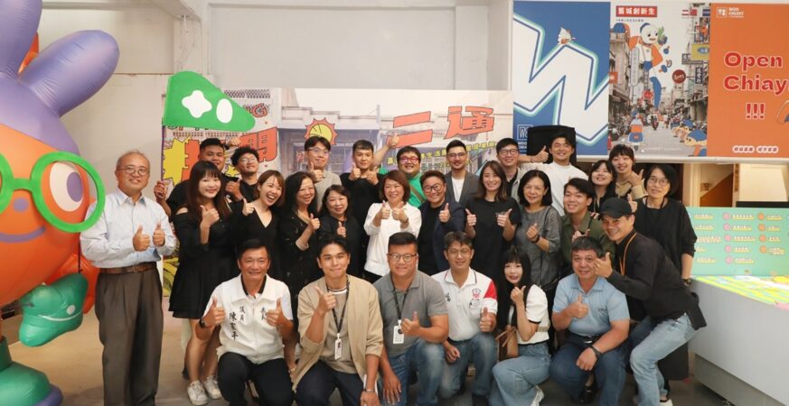 嘉義市擴大街角館補助計畫徵選　黃敏惠：打造整座城市博物館