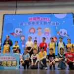 媽祖回鑾　中市環保局呼籲參加民眾維護沿途環境整潔發揚慈愛精神