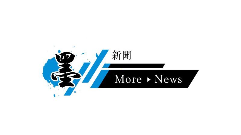 母親節前夕-苗基隆監獄懇親活動洋溢溫馨