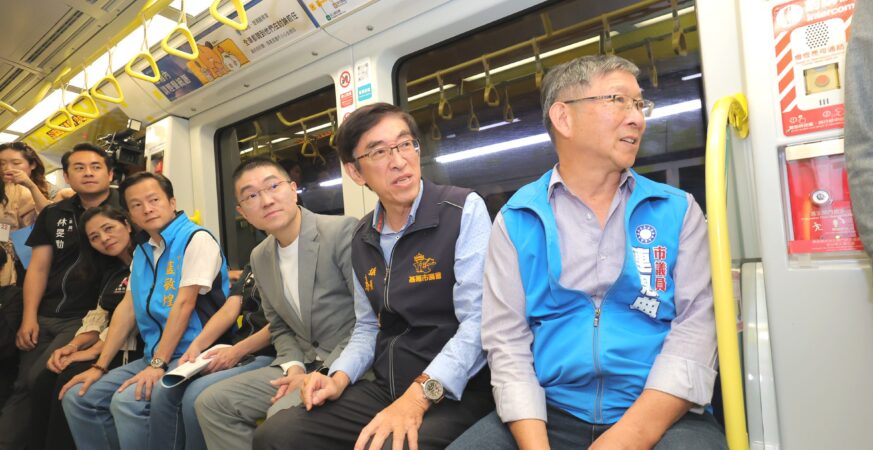 基隆府會聯袂參訪新北捷運環狀線　謝國樑聚焦市政推動基隆捷運建設
