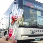 「好How市集-綻放美力」  母親節週溫馨登場！