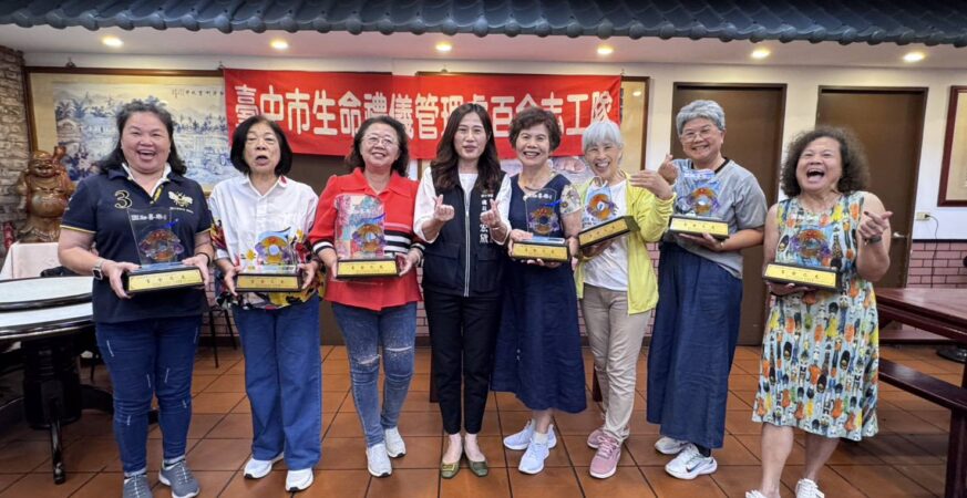 中市生管處百合志工隊成立20年　民政局長感謝無私奉獻