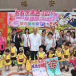 奧運跆拳道金牌女神陳怡安重返體壇　化身擊劍選手征戰世壯運