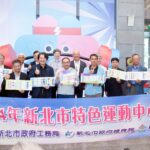 母職與警職雙重辛勞　嘉義市警局辦暖心活動感謝女性同仁