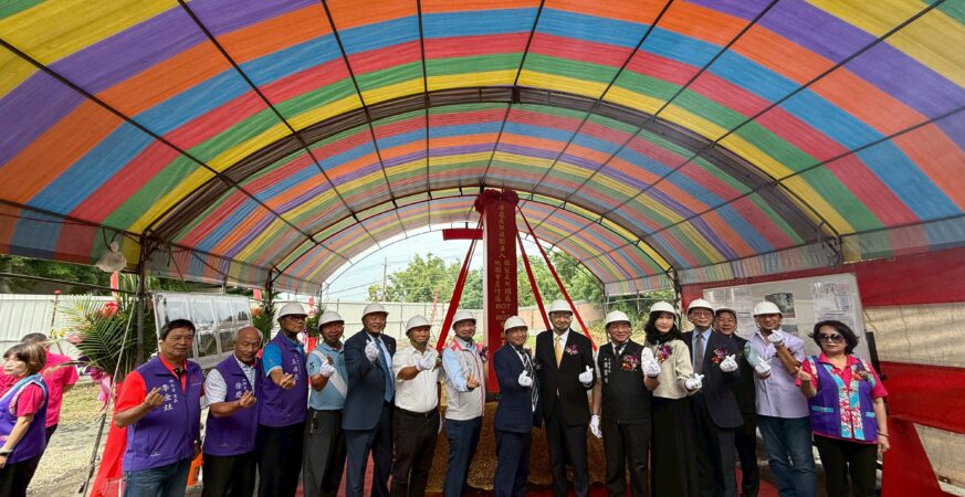 桃園銀髮照護服務更完善　康莊長照園區動土明年峻工