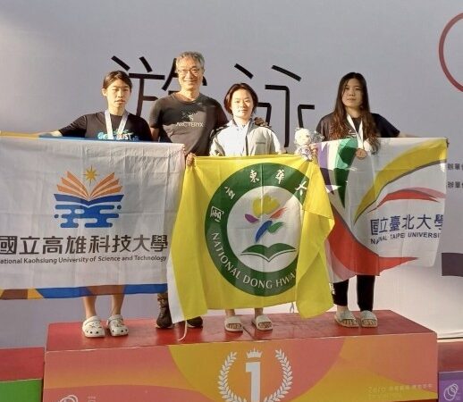 全國大專校院運動會落幕　東華大學運動代表隊勇奪佳績