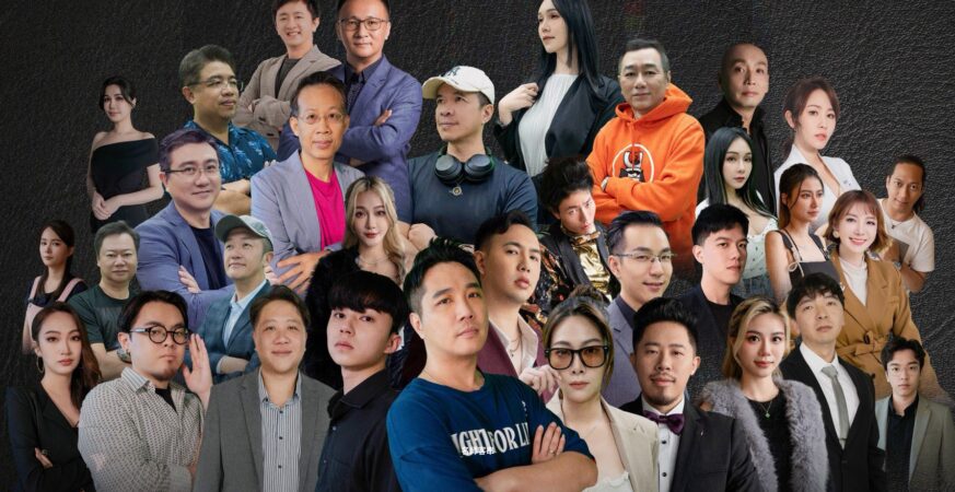 《狂犇九頭牛》網紅教父黃冠融-葉式特工-油條兄弟聯手反詐