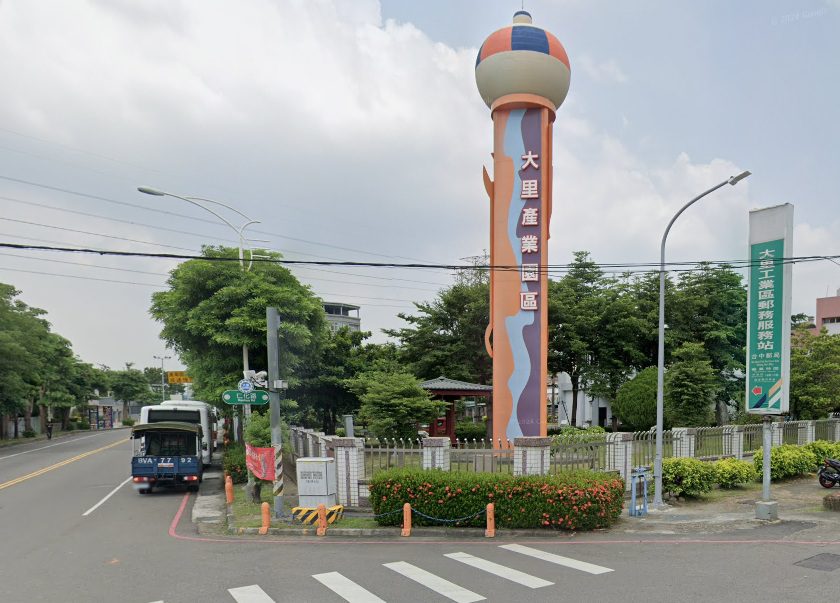 關稅挑戰！中市府傾聽產業聲音-　台中大里工業區廠協會呼籲政府重視中小企業