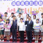 關稅挑戰！中市府傾聽產業聲音 　台中大里工業區廠協會呼籲政府重視中小企業