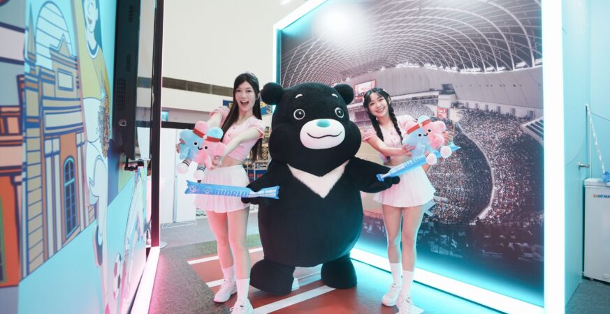 啦啦隊女孩攜熊讚嗨翻臺北館　高雄國際旅展邀你一起臺北趴趴go！