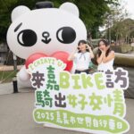 黃敏惠母親節送祝福　《夜計畫通》40組品牌聯手呈現嘉義夜生活魅力