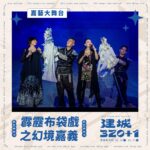 抓到了！　中市清潔隊追查丟垃圾亂象 幕後主謀竟是「牠」