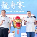 「2025新北河濱蝶戀季・初夏奇境」開幕　蝴蝶公園變身「雙棲蝴蝶」