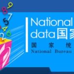 新北平溪珠蔥媽媽　  五分地耕出甘甜的珠蔥