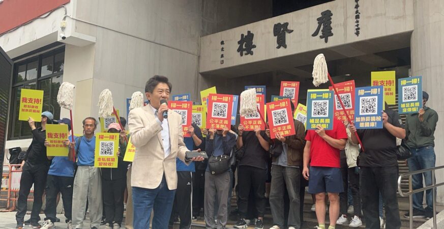 掃碼風暴席捲街頭！一掃抵萬稅！　公民團體發動連署　要求即刻徵稅加熱菸