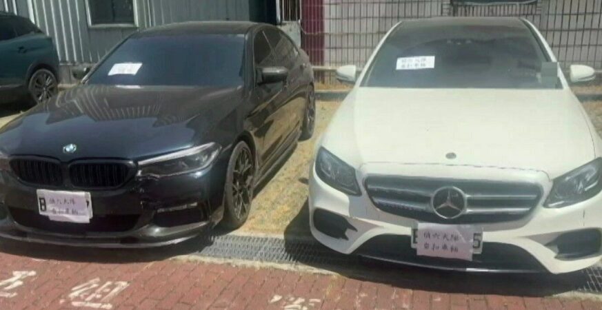 檢警瓦解假投資詐騙集團　8嫌落網　涉案金額超過5千萬