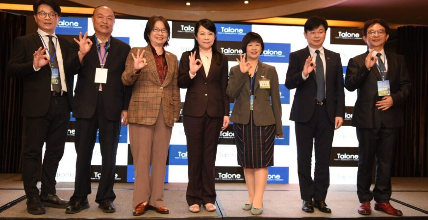 ai-x-esg永續高峰會台中揭幕　永續轉型新引擎　破解碳稅挑戰