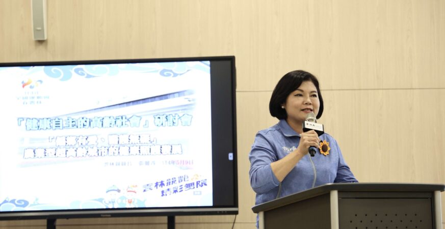 褒忠產業園區開發受阻　雲林縣府籲經濟部專案加速推動