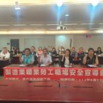 東豐快速道路再推進！ 　石岡豐勢路九房巷5/20起局部改道管制