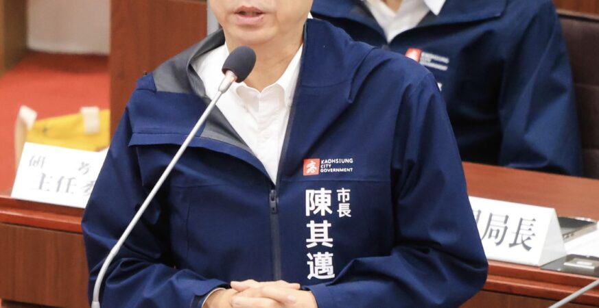 放眼未來布局高雄產業與轉型　陳其邁：超前部署整合資源創造更好生態系因應市場需求