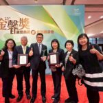 公私攜手點亮教育星光　基隆市府與張榮發基金會辦理公益觀影活動