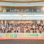強化法律知識、守護新住民權益　高雄小港戶政攜手NGO團體辦理常見法律問題之研討與作為講座