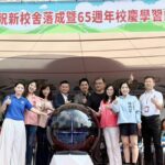 數位學習客家話！　HAKKA趣味童樂會 5/18相約東勢