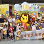 端午節連假來了　新北勞工局教您如何計算出勤工資