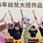 各界嘉賓雲集　大中華記者友好交流協會正式成立