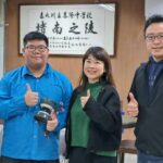 二信高中王實修跨越視障逆風而上 獲2025總統教育獎