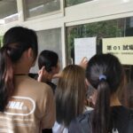 新北未來科技人才鏈 　「台灣學聯職業探索」聯合產官學培育新秀
