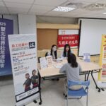 雙北世壯運成交流契機　名古屋市長力邀蔣萬安出席2026亞運