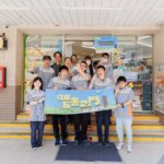 實境婚禮秀！COZZI Blu和逸飯店桃園館海納百川質感婚禮體驗會 沉浸式婚禮靈感饗宴，浪漫藍圖不再止於想像！