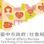 四維長青學苑暑期Fun輕鬆　帶領長輩漫步打狗山海間
