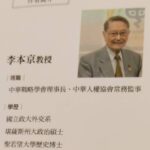 大小藝術家揮灑創意描繪城市美景　黃敏惠為 「憶起繪我嘉」比賽頒獎