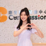 音樂精靈愛毛小孩 站台康普動物醫療中心 獲頒終生VVIP