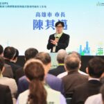 勇壯嘉義隊勇奪世壯運壘球銀牌　北興校友齊心展現嘉義之光
