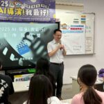 黃仁勳直播主題演說聽眾滿場　將與AI龍頭比鄰師生興奮