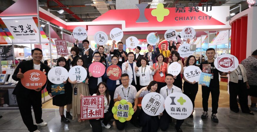 黃敏惠率嘉市好店進軍台北食品展　15家業者展現在地精緻好物