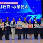 高雄保全、樓管公會為高樓層防災服勤人員發聲　消防局本月中與署研議解套