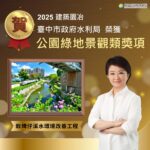 與家人一起追尋極光　天文親子營6/3起搶先報名