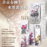 穩定就業最高補助1.2萬元　中市弱勢青年就業自立培植計畫6/6開放申請