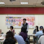 全國首創！　中市教育局建置升學指南網站 協助學生掌握多元入學資訊