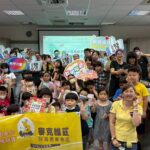 全國首創《游於藝－巡演列車》 　駛進中市最「高」學府！藝術X魔術豐富偏鄉教育